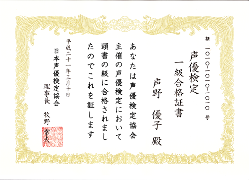 ���i�؏��C���[�W